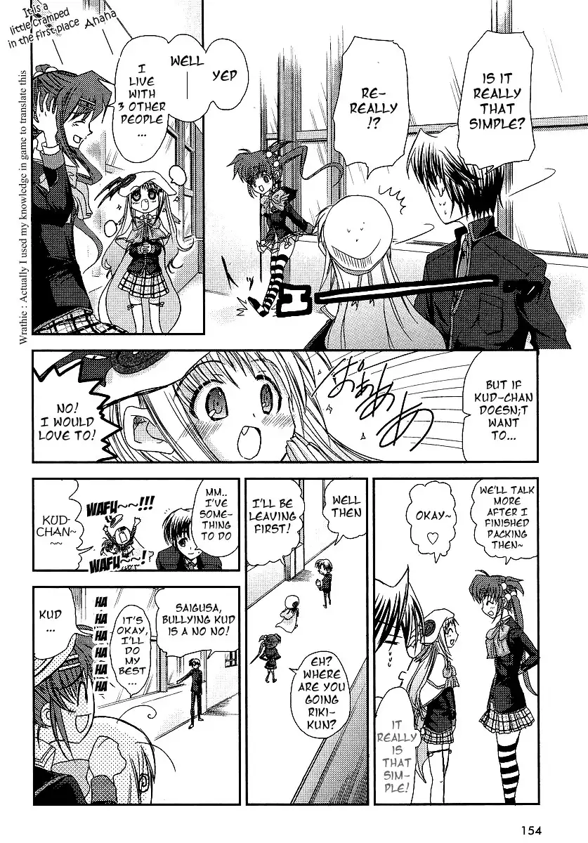 Little Busters Chapter 8 22